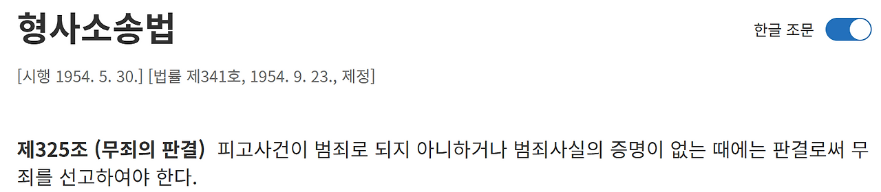 스크린샷 2025-08-03 201431.png