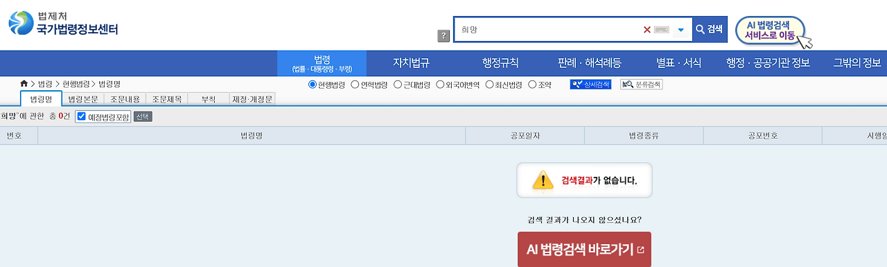 스크린샷 2025-06-22 233548.png