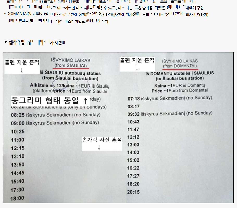 스크린샷 2025-05-14 093256.png