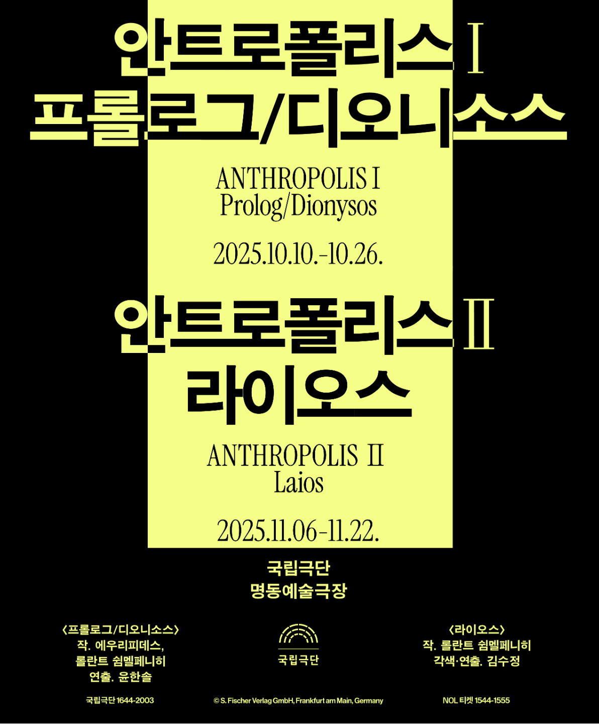 스크린샷 2025-12-17 오후 2.57.12.png