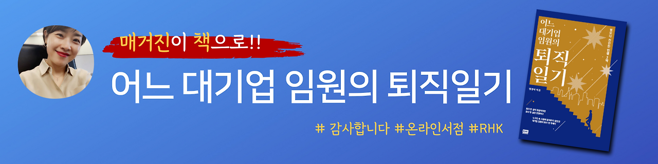 제목을-입력해주세요_-003.png