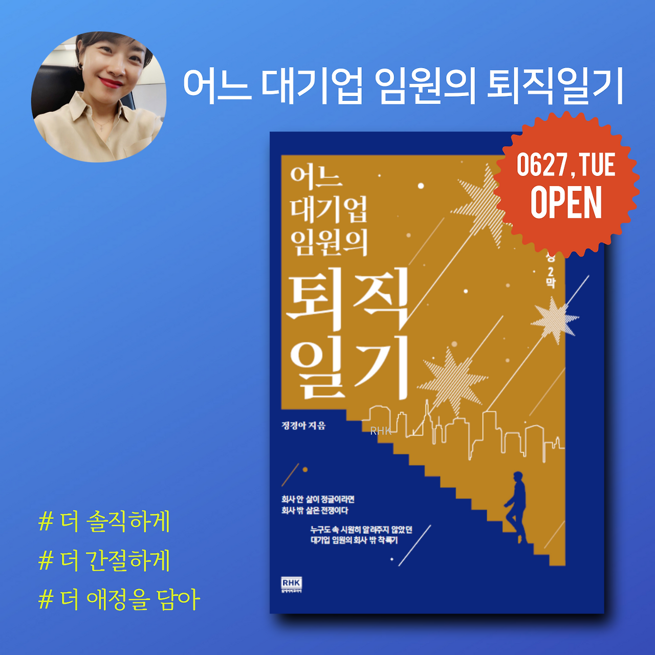 제목을-입력해주세요_-001 (10).png