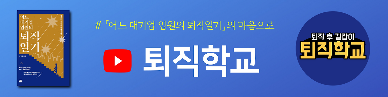 제목을-입력해주세요_-002.png