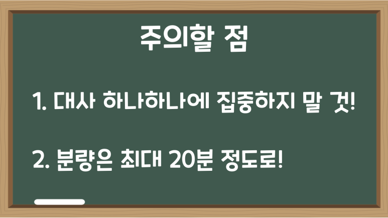 스크린샷_2023-01-02_오후_7.52.42.png