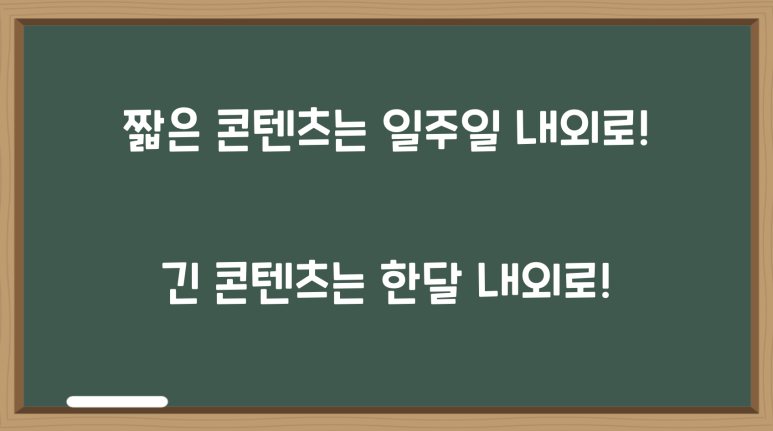 스크린샷_2023-01-02_오후_7.53.11.png