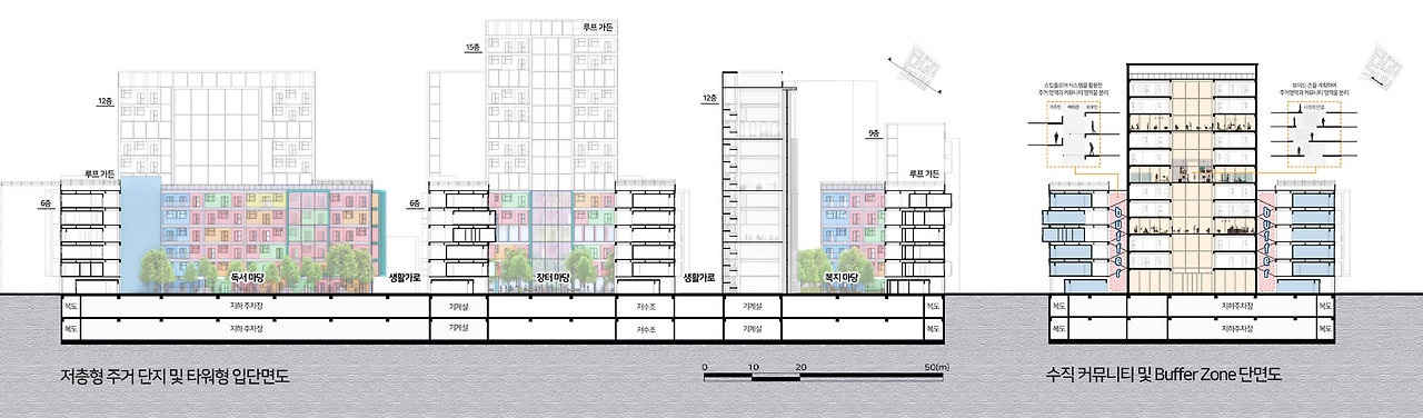 스크린샷 2023-12-31 223724.png