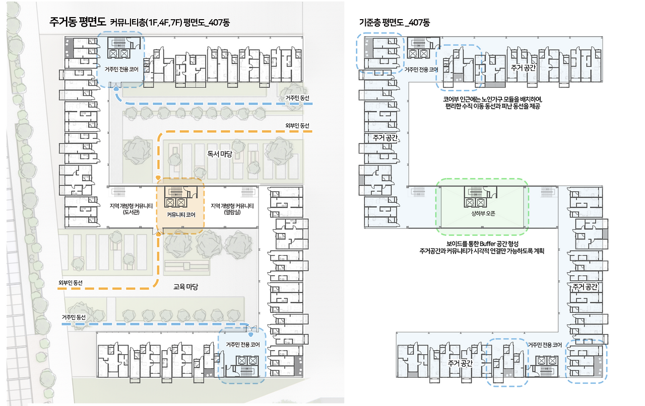 스크린샷 2023-12-31 222955.png