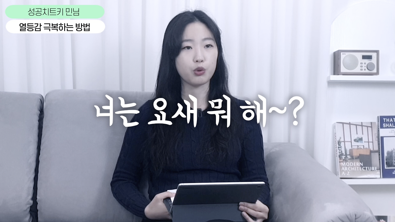 스크린샷 2022-12-12 오전 9.35.20.png