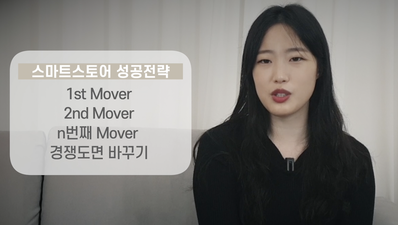 스크린샷 2022-09-16 오후 4.57.53.png