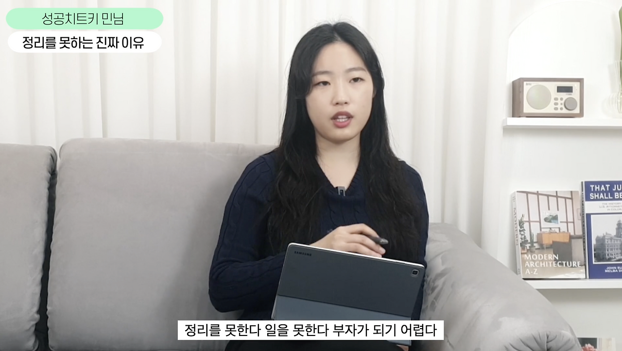 스크린샷 2022-11-21 오전 8.23.38.png