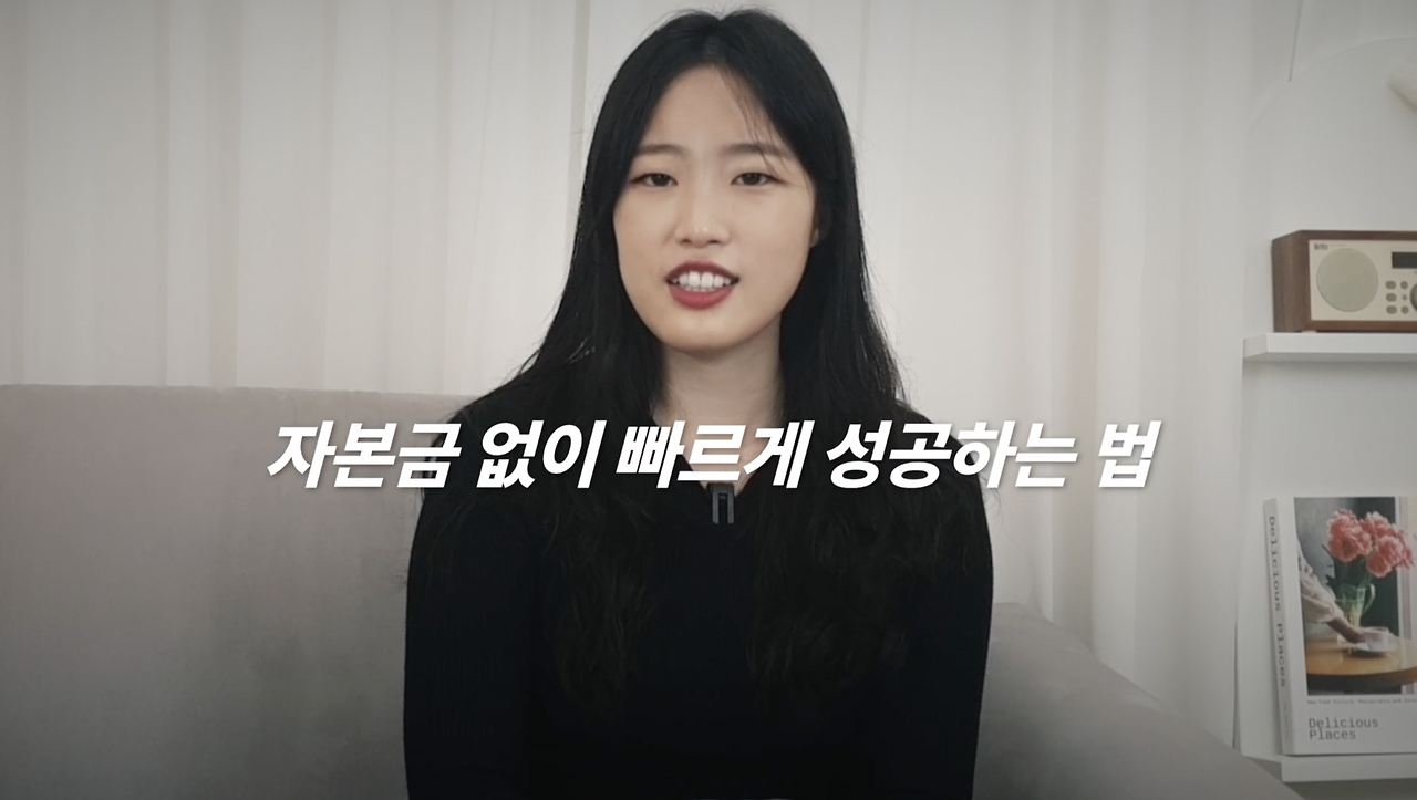 스크린샷 2022-09-16 오후 4.47.42.png