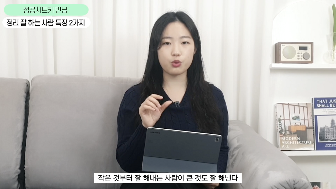 스크린샷 2022-11-21 오전 8.18.57.png