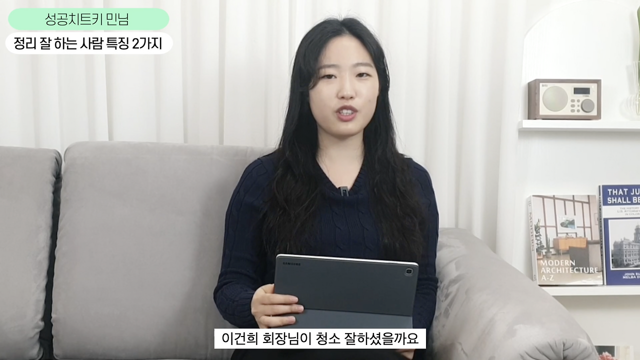 스크린샷 2022-11-21 오전 8.19.37.png