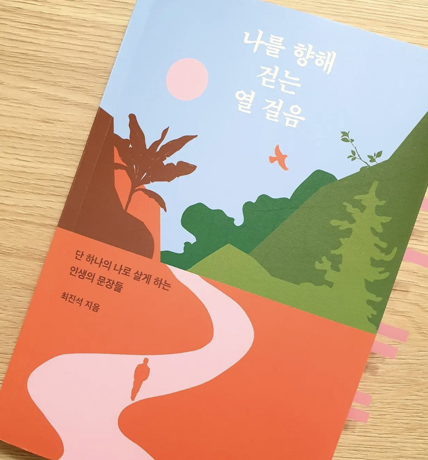 스크린샷 2022-08-17 오전 9.20.43.png