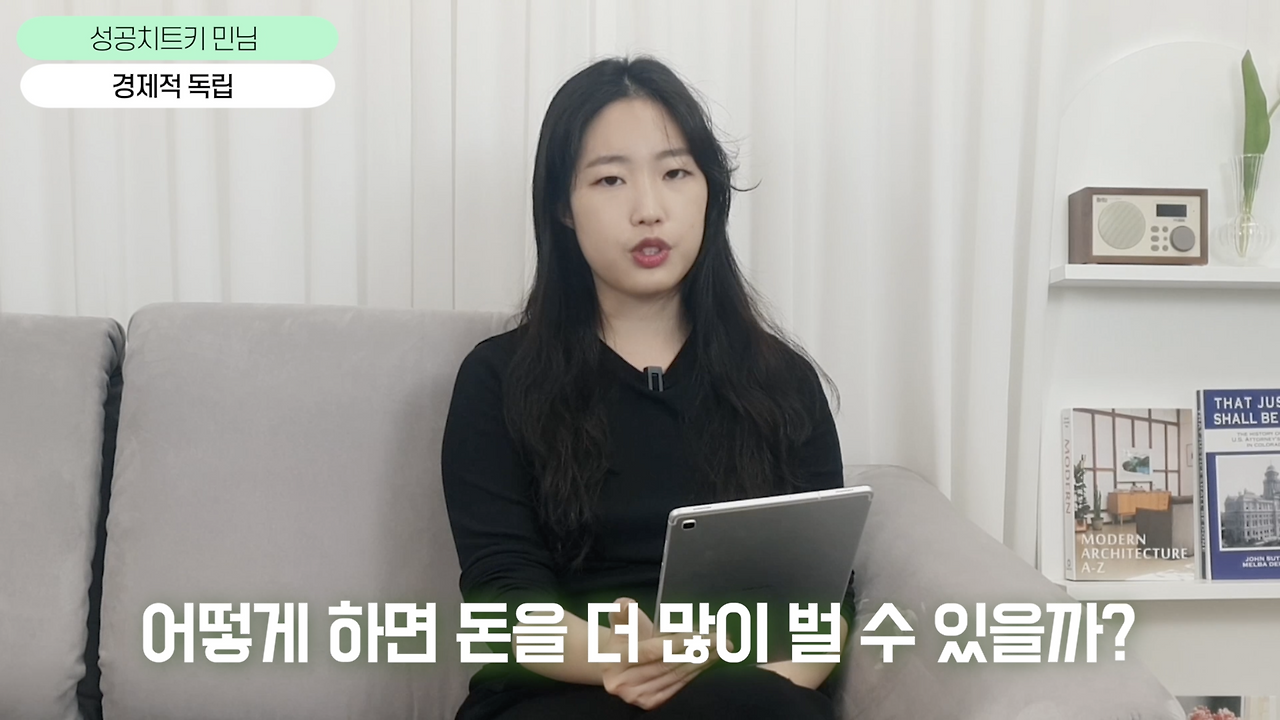 스크린샷 2022-11-14 오전 8.56.42.png