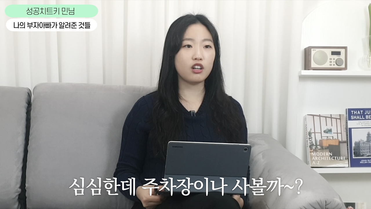 스크린샷 2022-11-25 오후 12.34.32.png