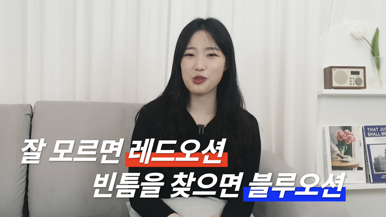 스크린샷 2022-09-16 오후 4.55.57.png