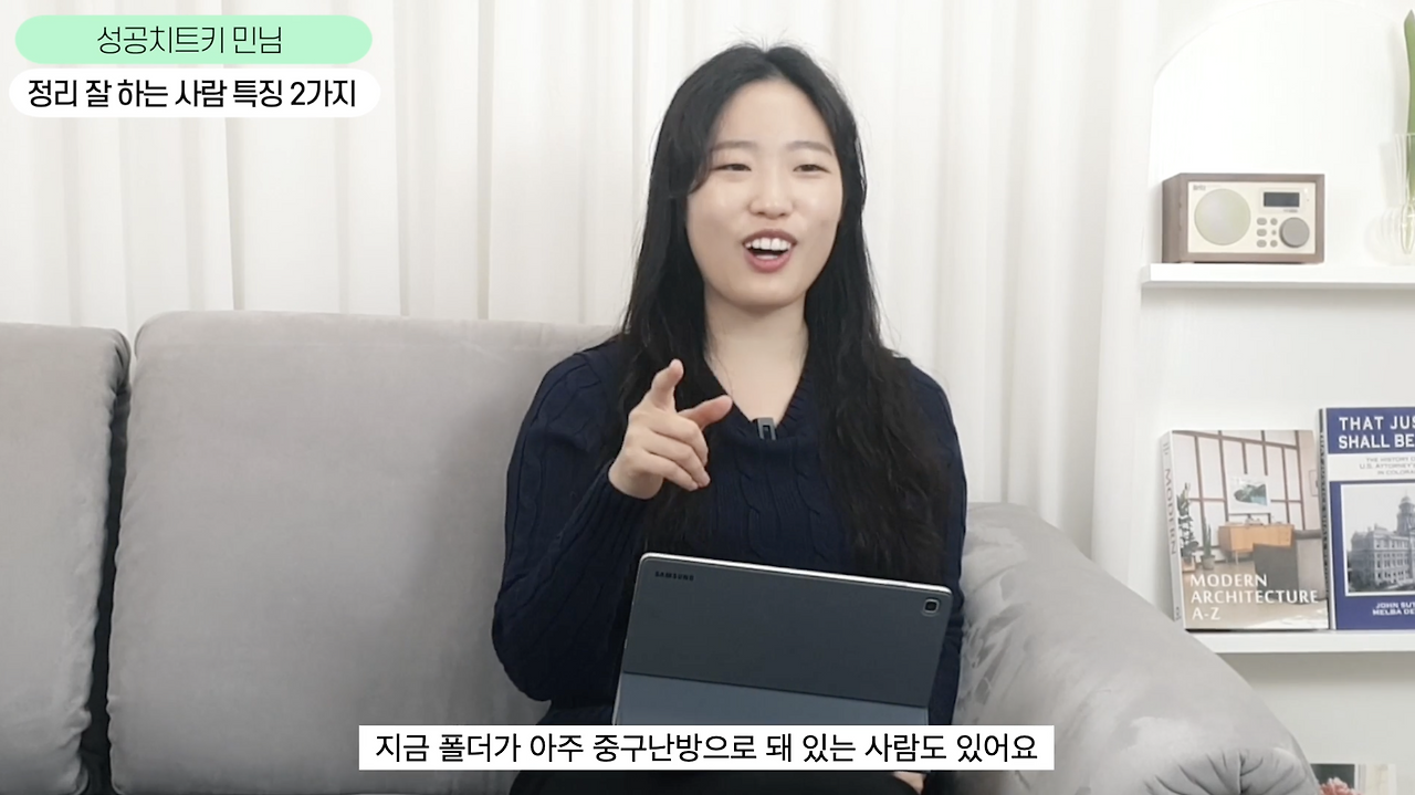 스크린샷 2022-11-21 오전 8.23.00.png