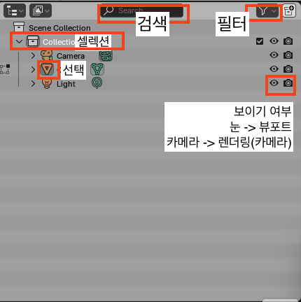 스크린샷 2025-04-26 오후 1.35.06.png