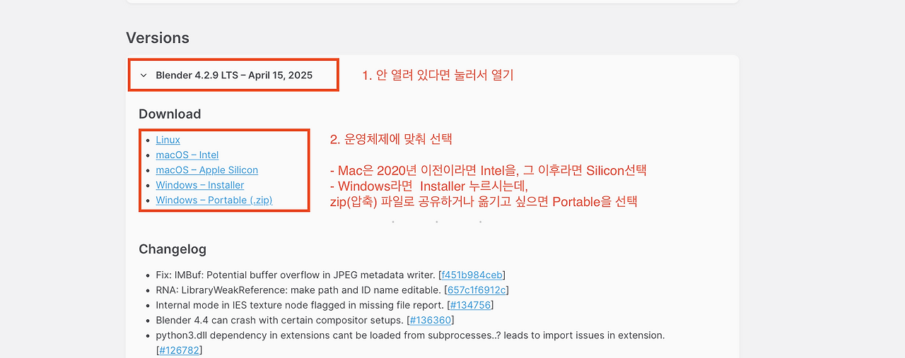 스크린샷 2025-04-19 오후 3.55.51.png