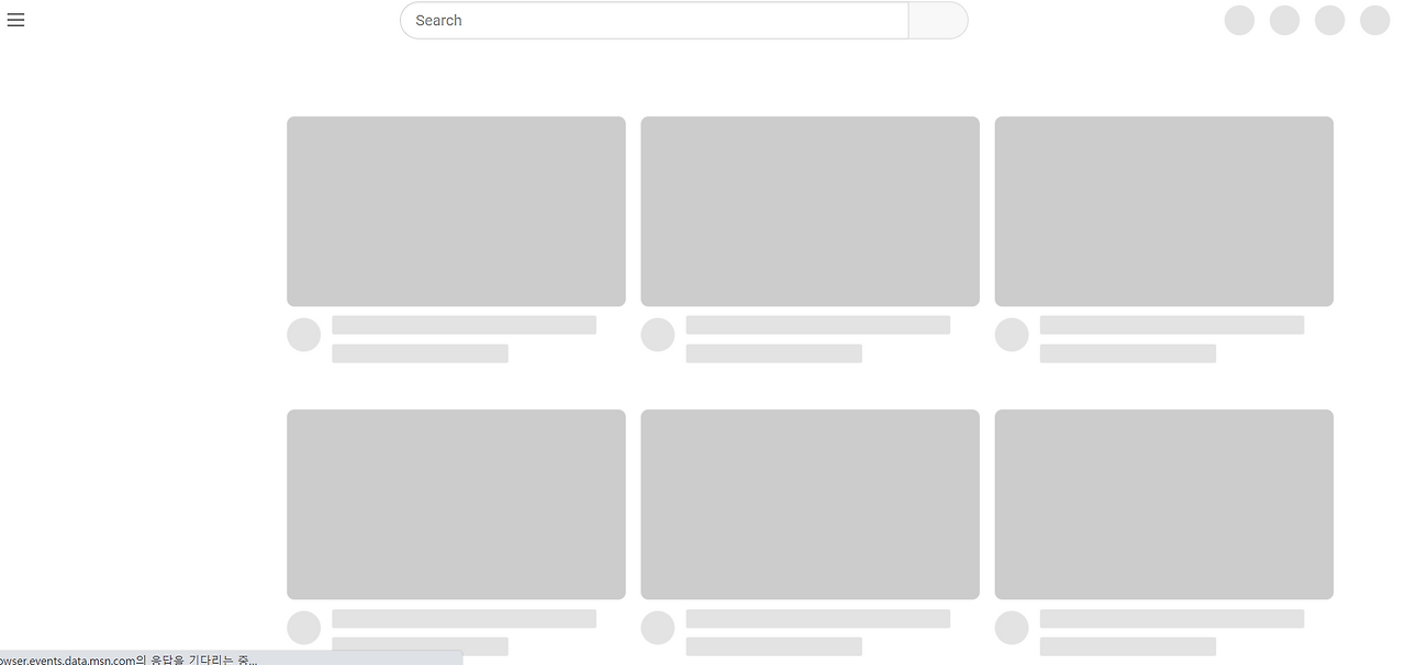 youtube skeleton.png
