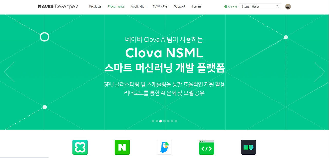 naver developers.png