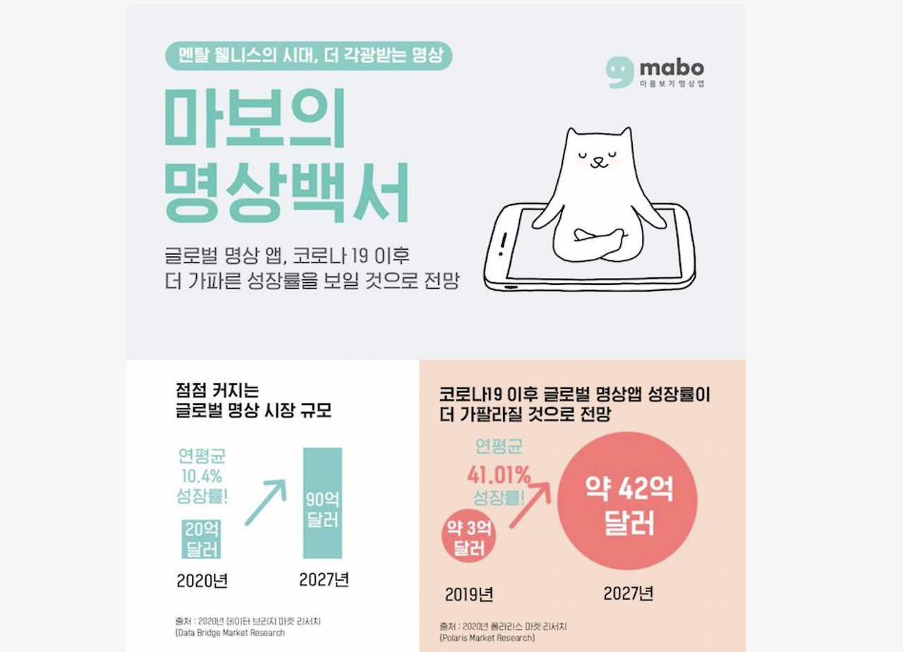 스크린샷 2022-11-06 오후 8.29.53.png