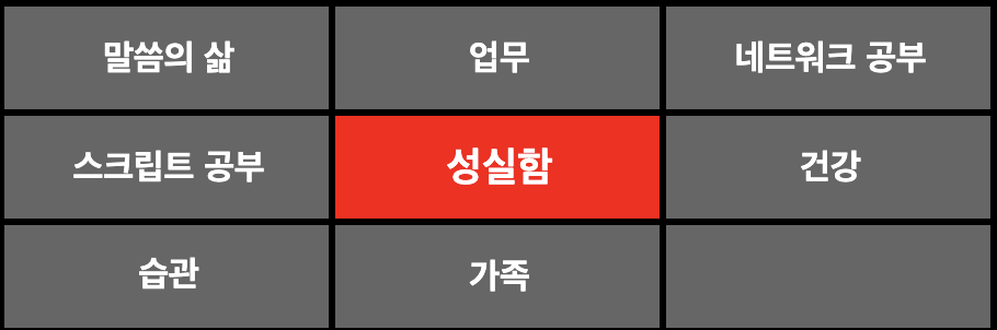 Screen Shot 2022-08-26 at 7.36.41 PM.png