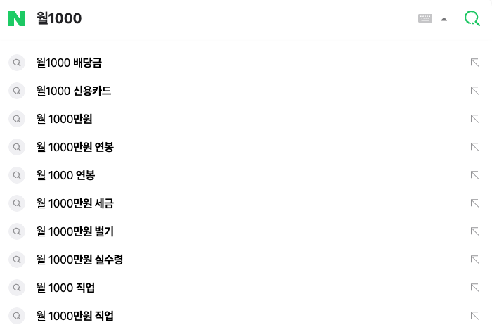 스크린샷 2025-04-15 오후 4.48.55.png