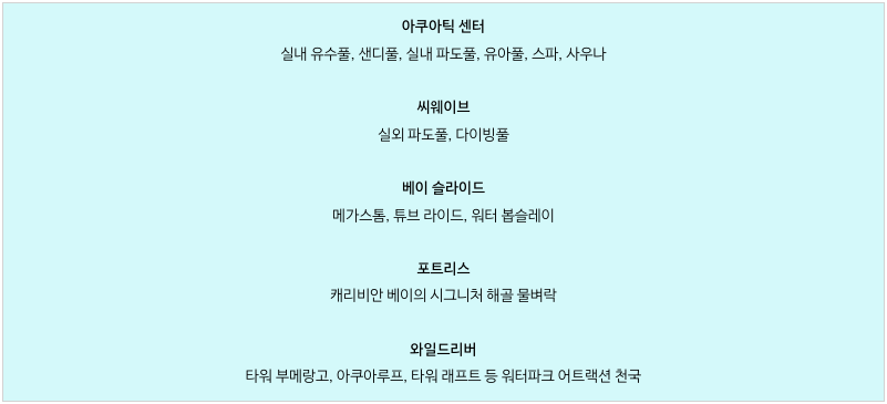 스크린샷 2024-06-18 오전 2.07.00.png