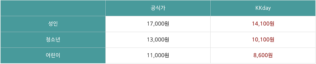 스크린샷 2024-09-02 오후 11.45.44.png