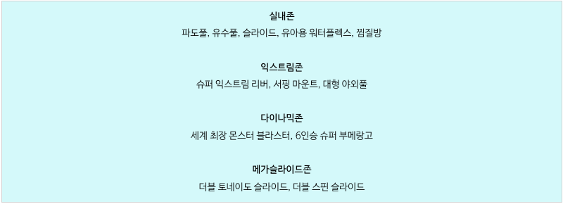 스크린샷 2024-06-18 오전 2.07.49.png