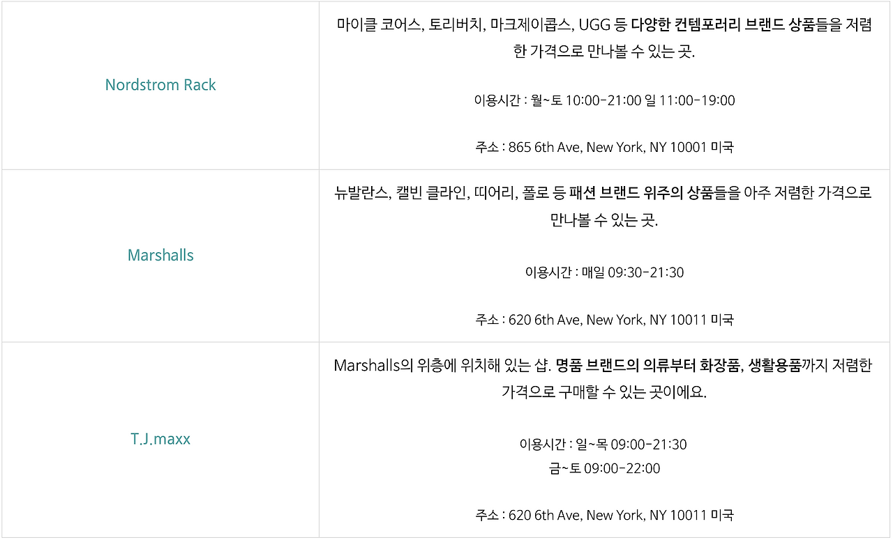 스크린샷 2024-07-09 오후 6.35.56.png