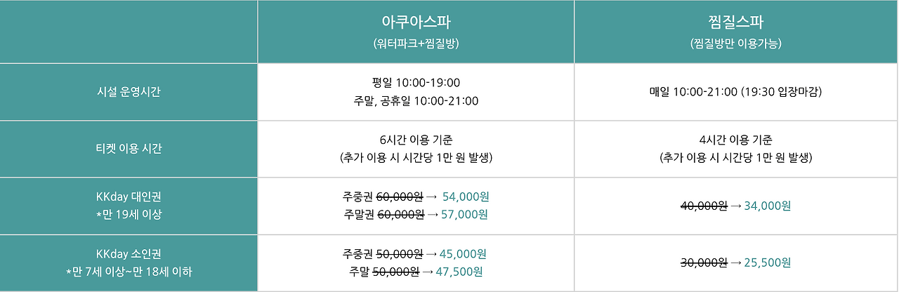 스크린샷 2025-01-11 18.51.32.png