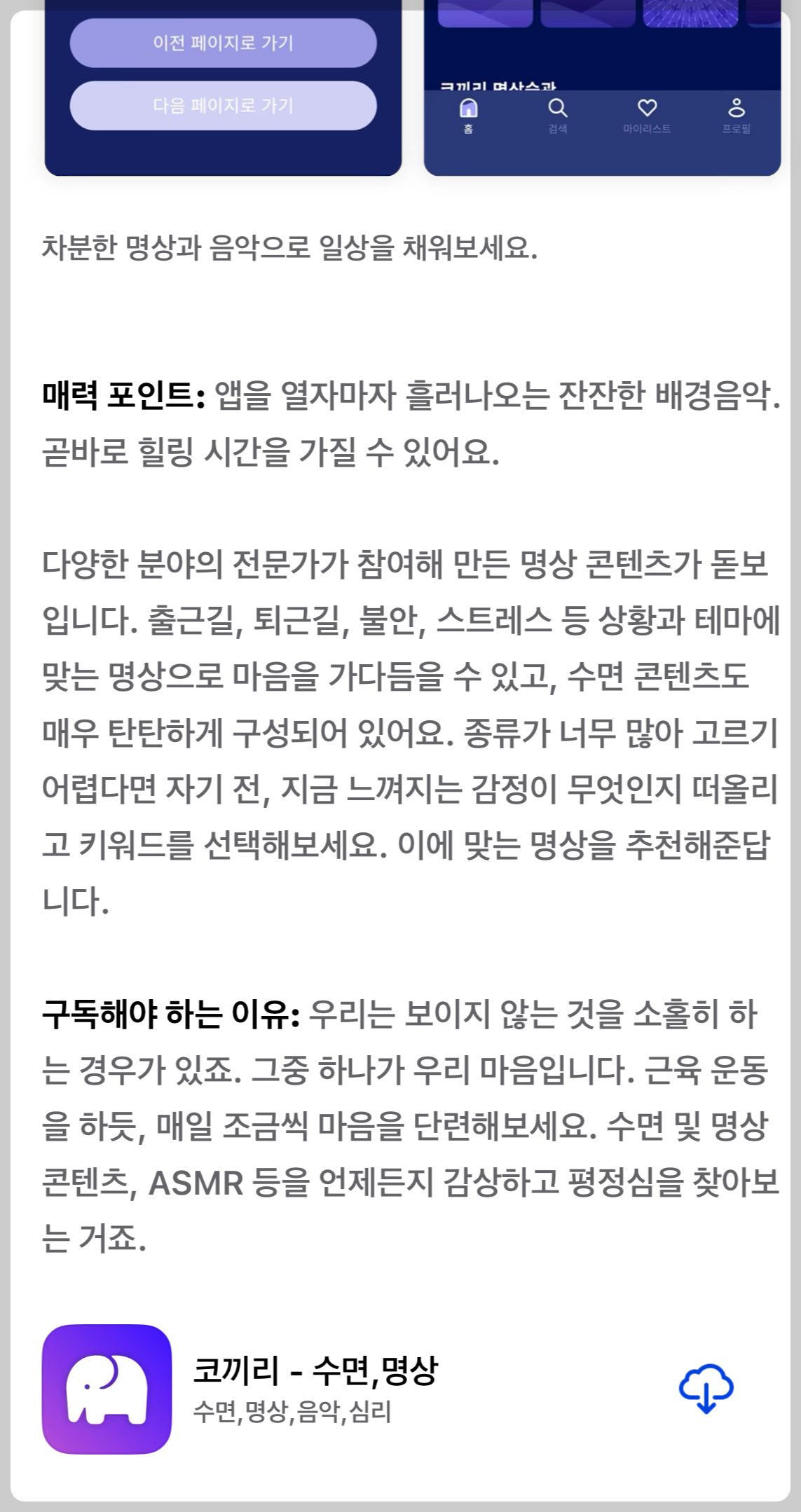 IMG_9370 - 복사본.png