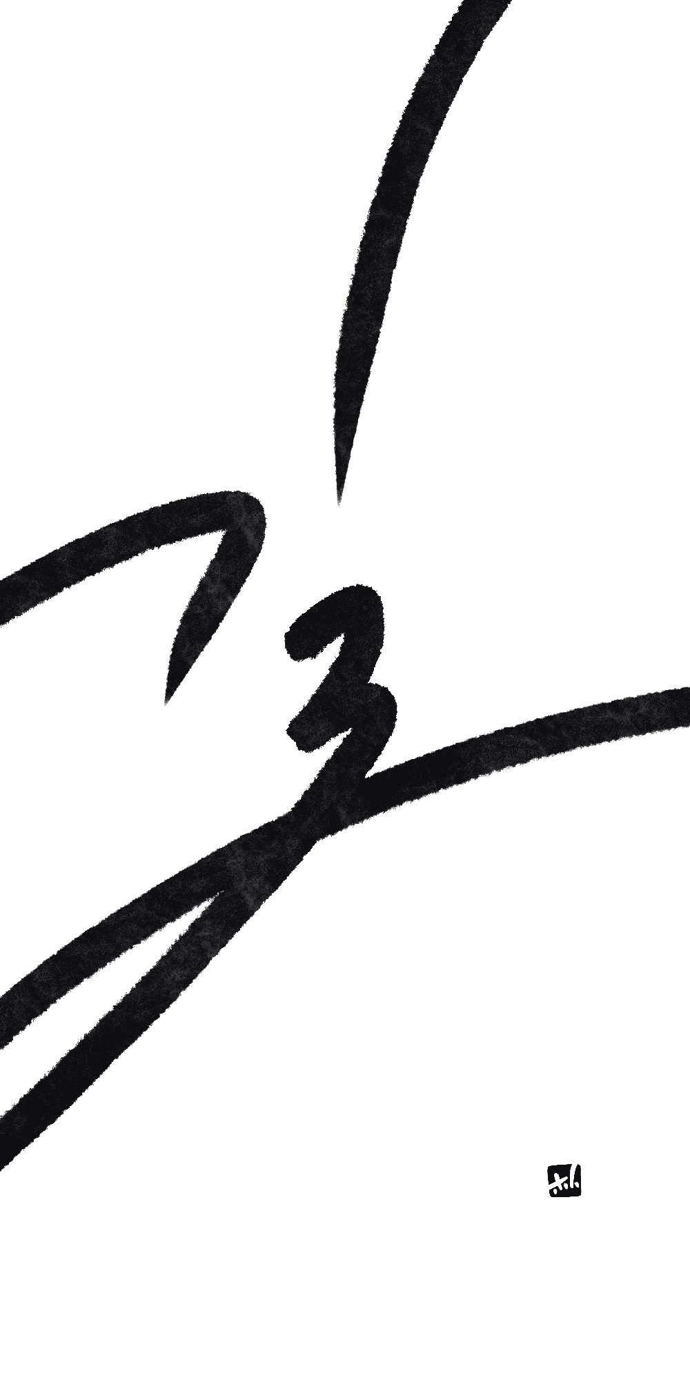 Untitled_Artwork 13.png