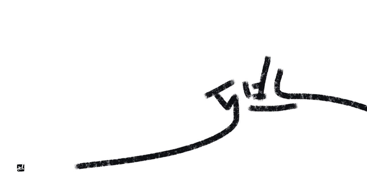 Untitled-Artwork (1).png