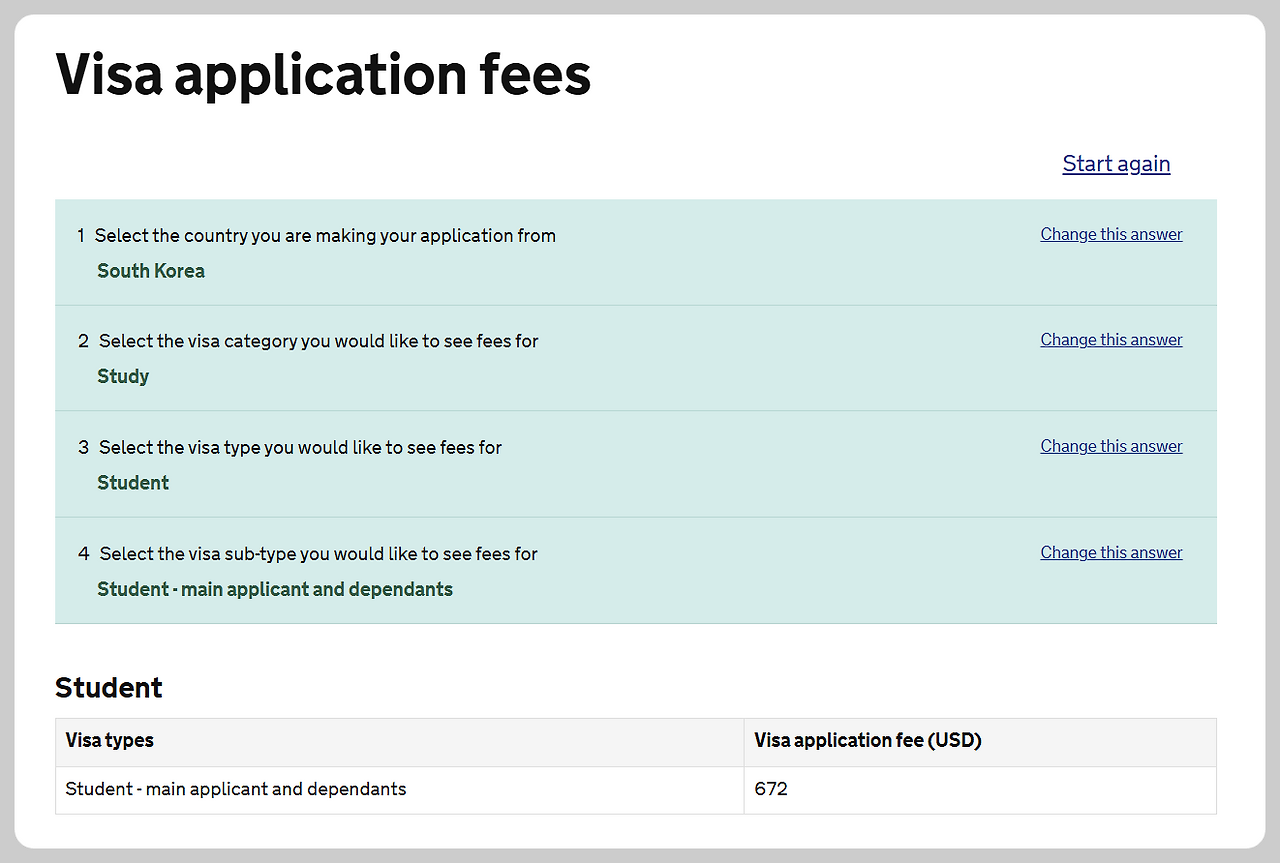 스크린샷 2024-09-19 093527.png