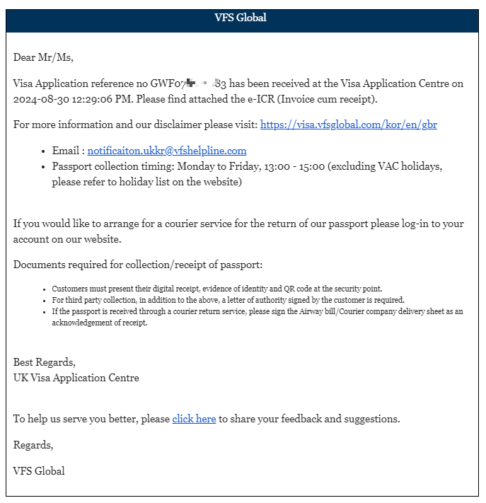 스크린샷 2024-09-18 183141.png