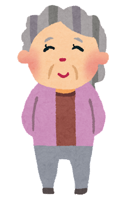 obaasan.png