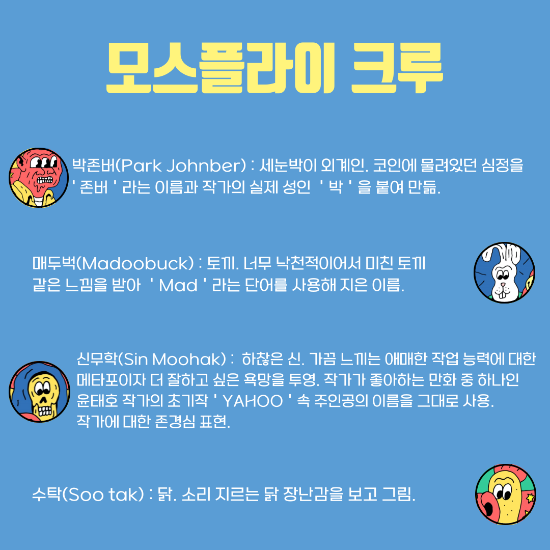제목을-입력해주세요_-001.png
