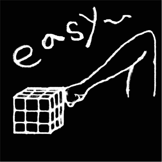 제목 없음 10.png