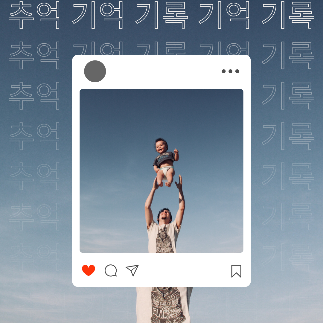 Father's Day Post.png