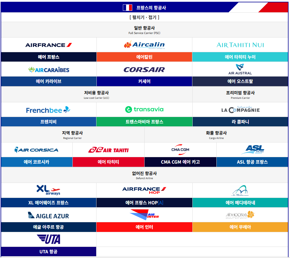 화면 캡처 2025-10-23 151902.png