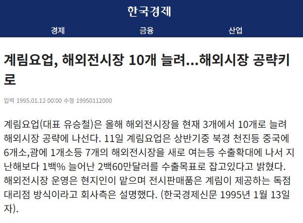 화면 캡처 2025-09-01 123933.png