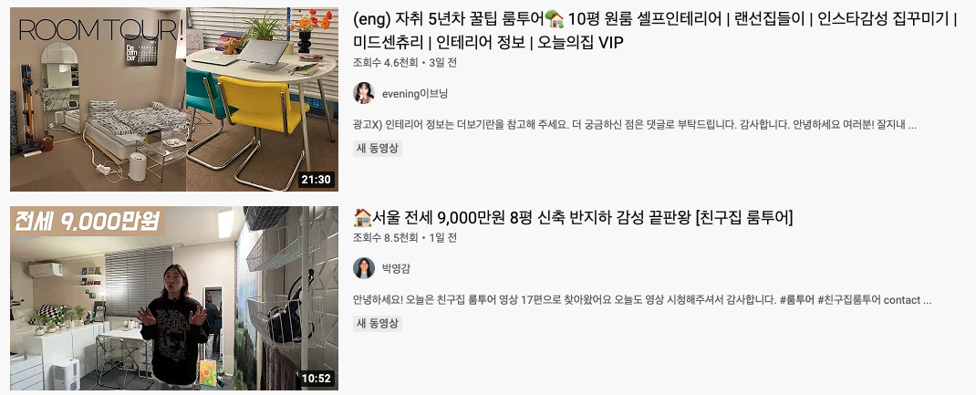 스크린샷 2022-12-08 오후 6.16.52.png