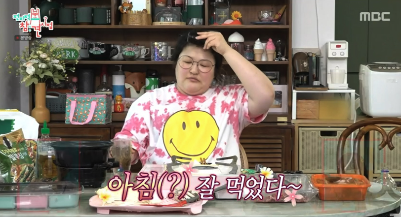 스크린샷 2023-01-02 오후 3.55.25.png