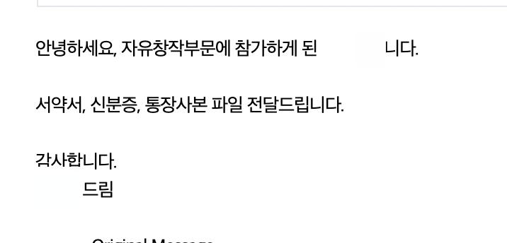 스크린샷 2023-11-30 오후 2.37.31.png