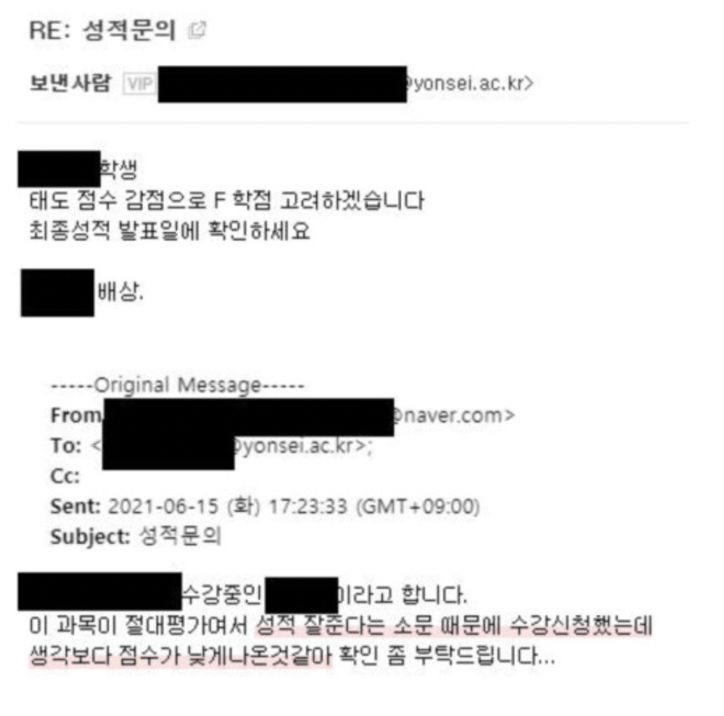 스크린샷 2023-11-30 오후 2.26.24.png