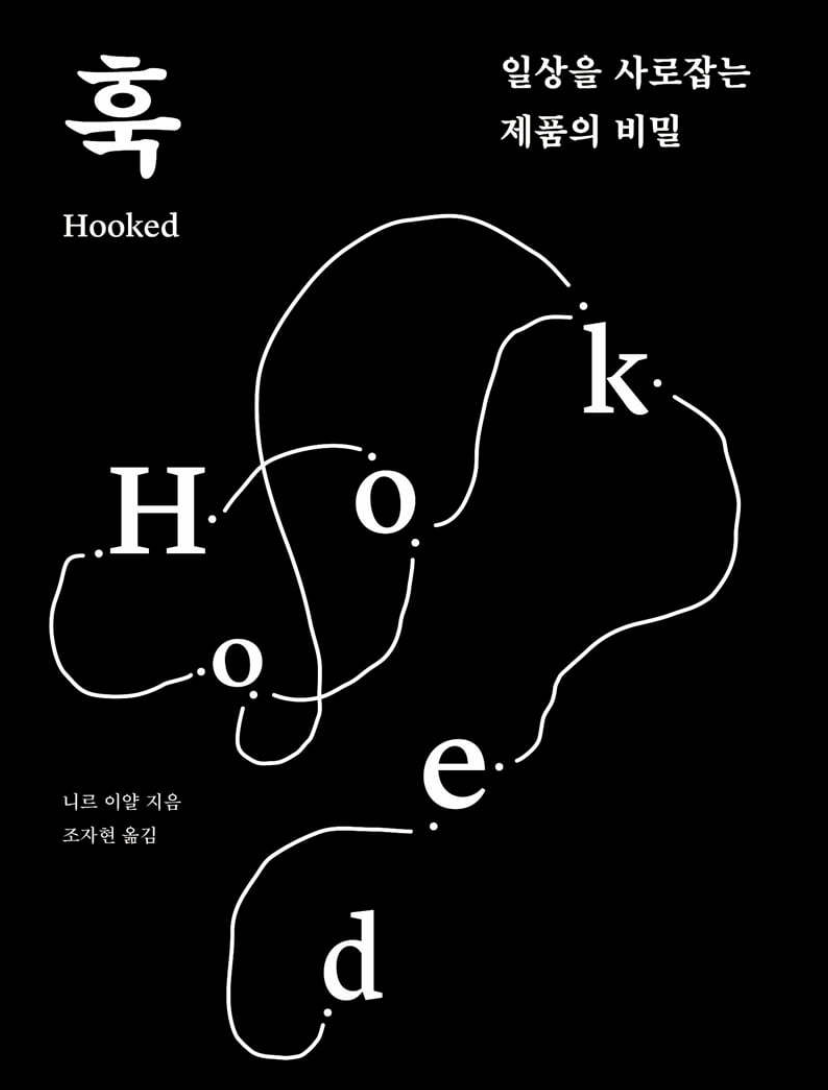 스크린샷 2023-12-14 오전 12.15.45.png